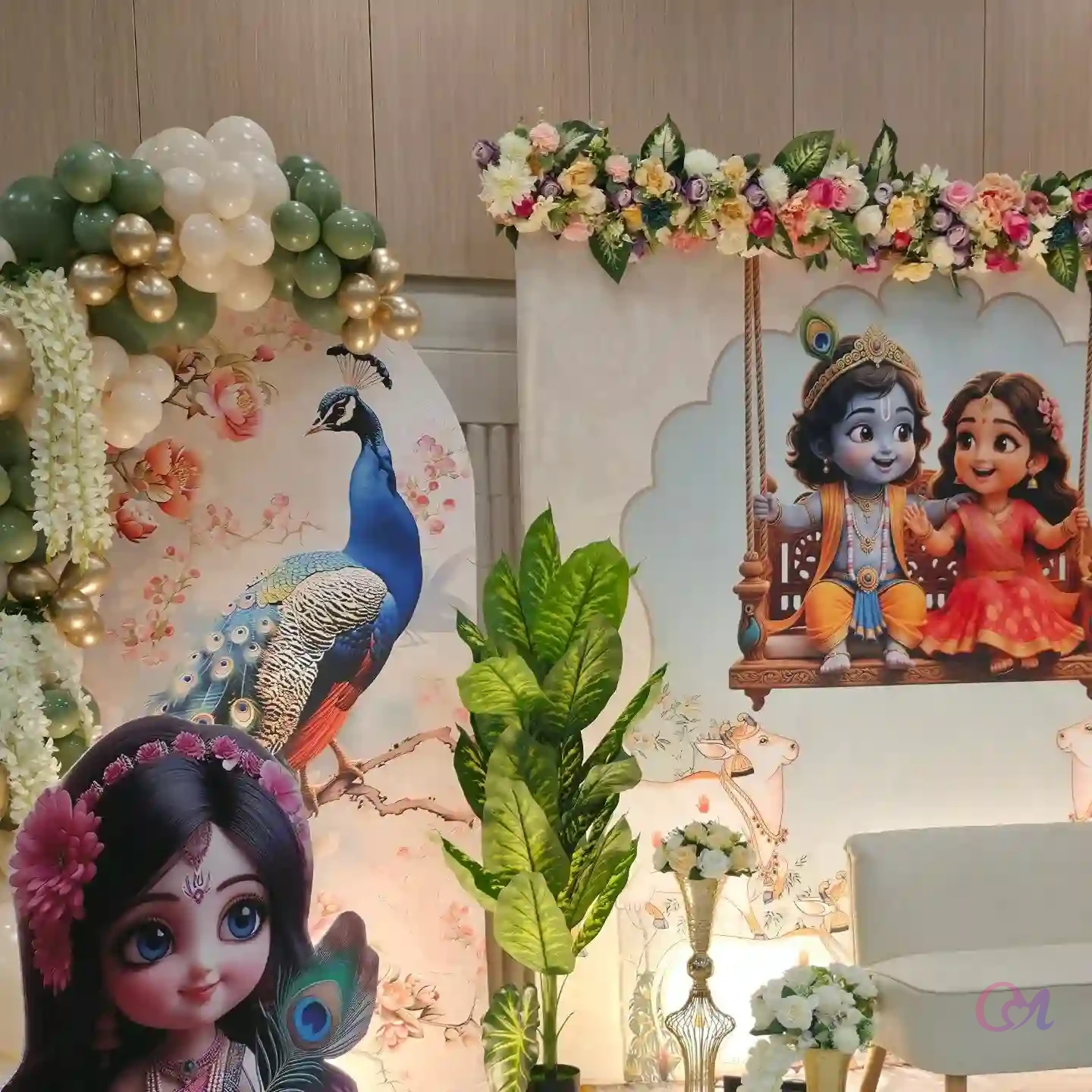 Traditional Baby Shower Stage Decoration image 3