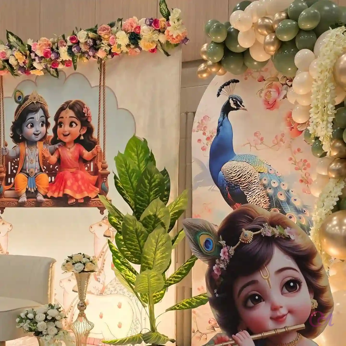 Traditional Baby Shower Stage Decoration image 4